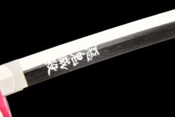 Giyu Sword: Demon Slayer Swords of Anime - Top Katana - blade2