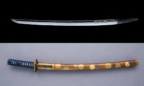 Wakizashi